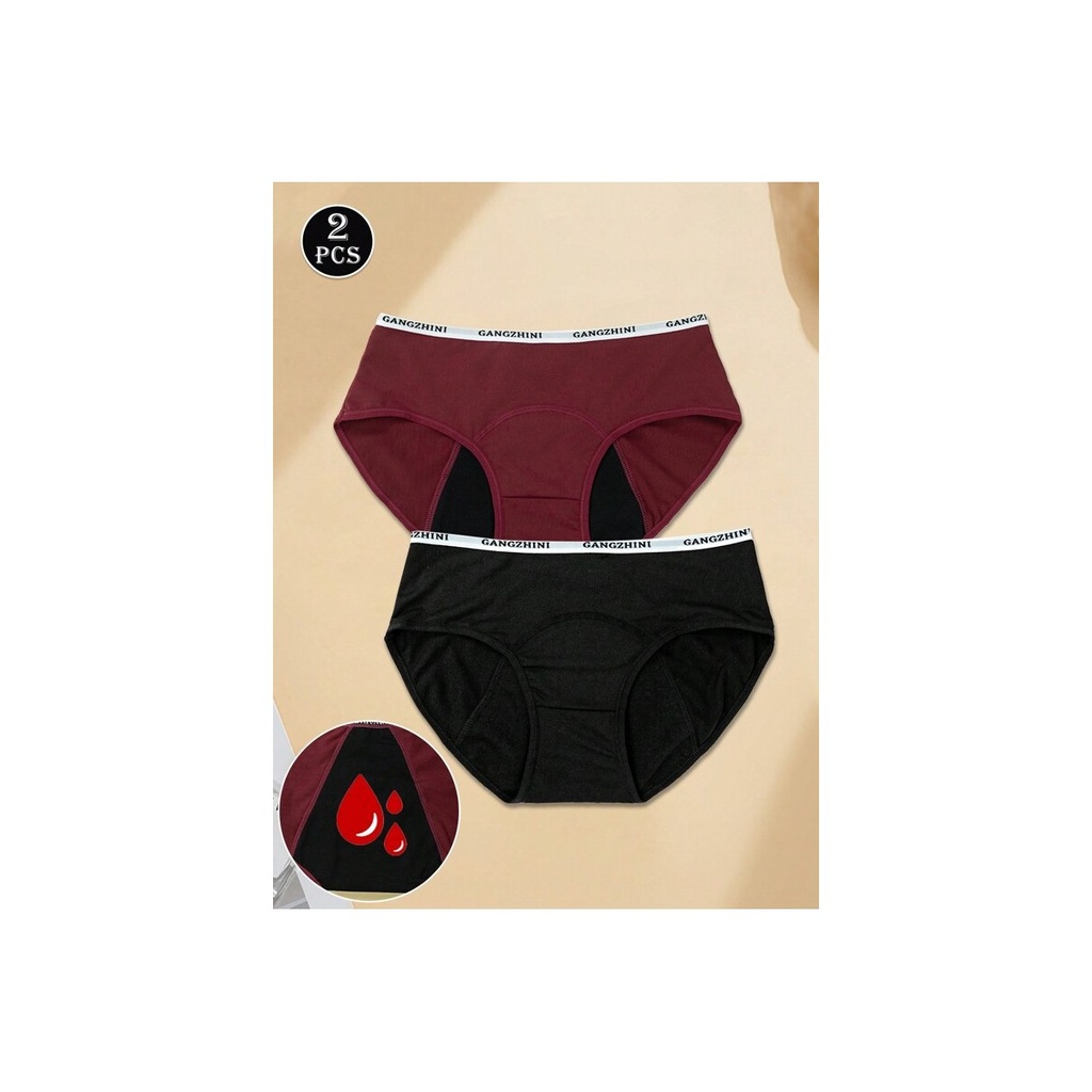 [FORKIBO-SHEET-19] Sous-vêtements basiques